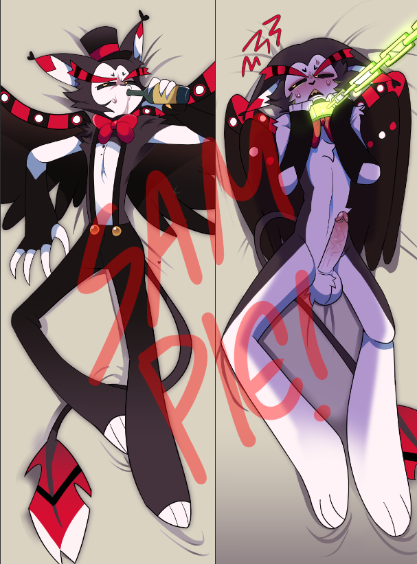 Daki Husk
